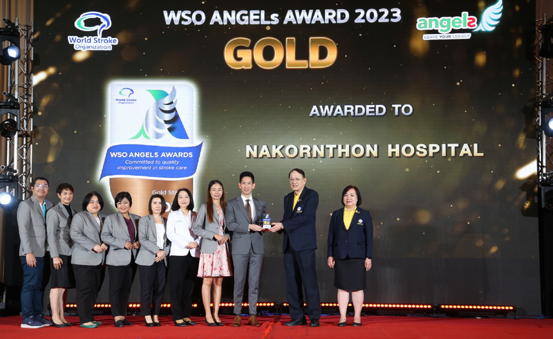 รางวัล WSO Angels Award  ระดับ Gold รพ.นครธน