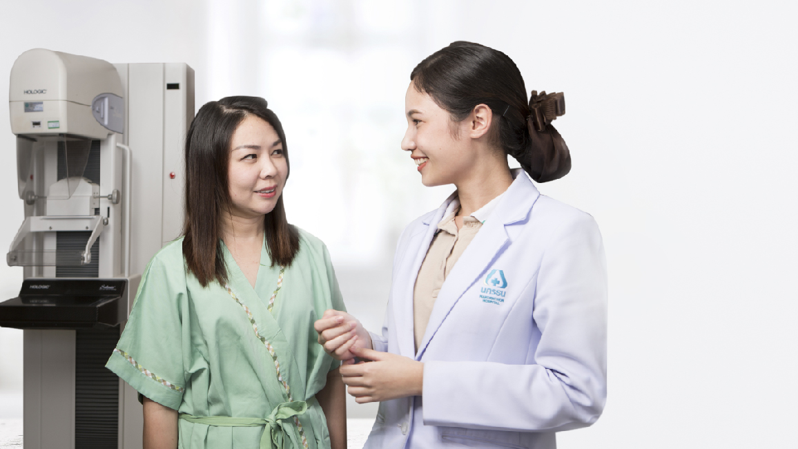 แมมโมแกรม