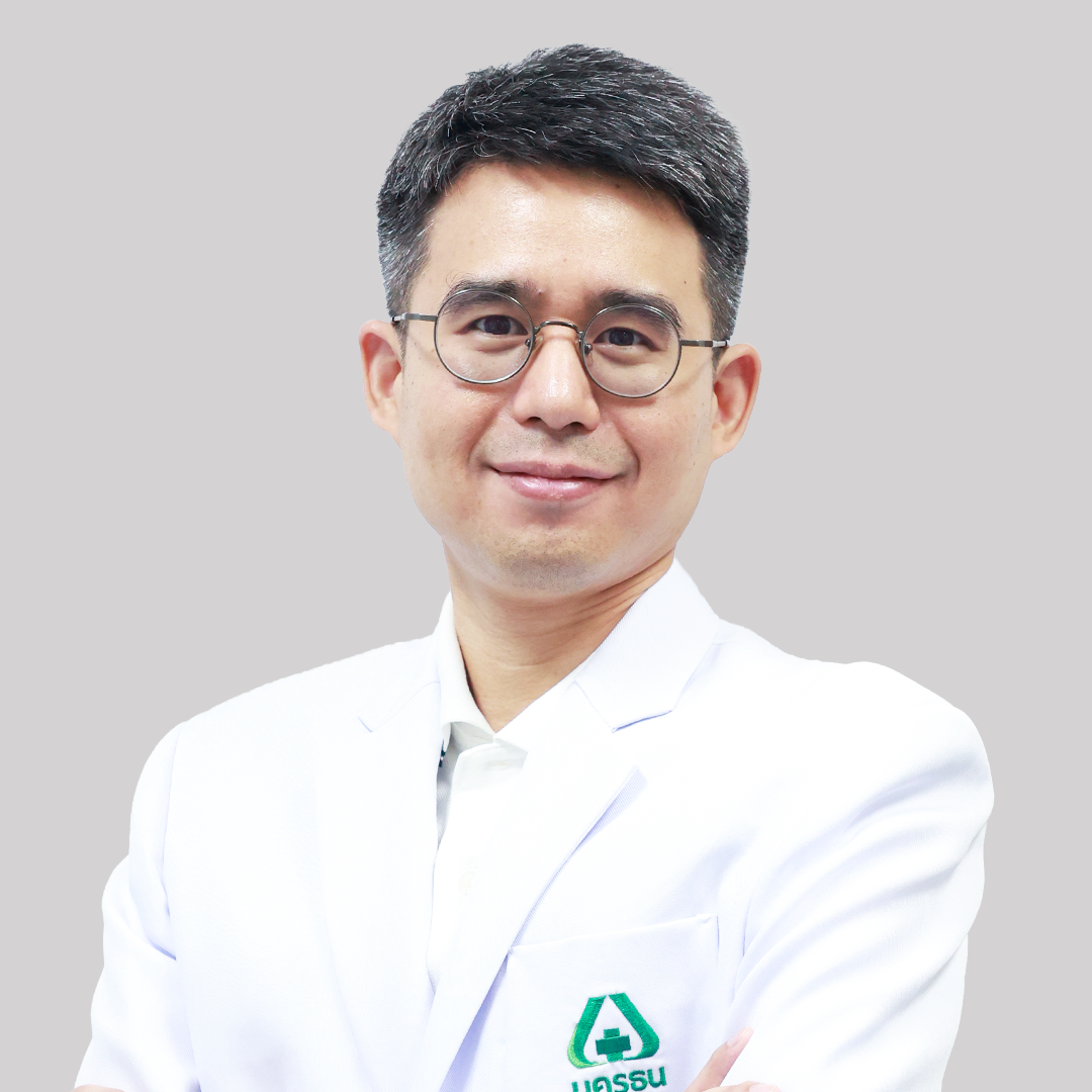 นพ.จิงโจ้ สายสอาด